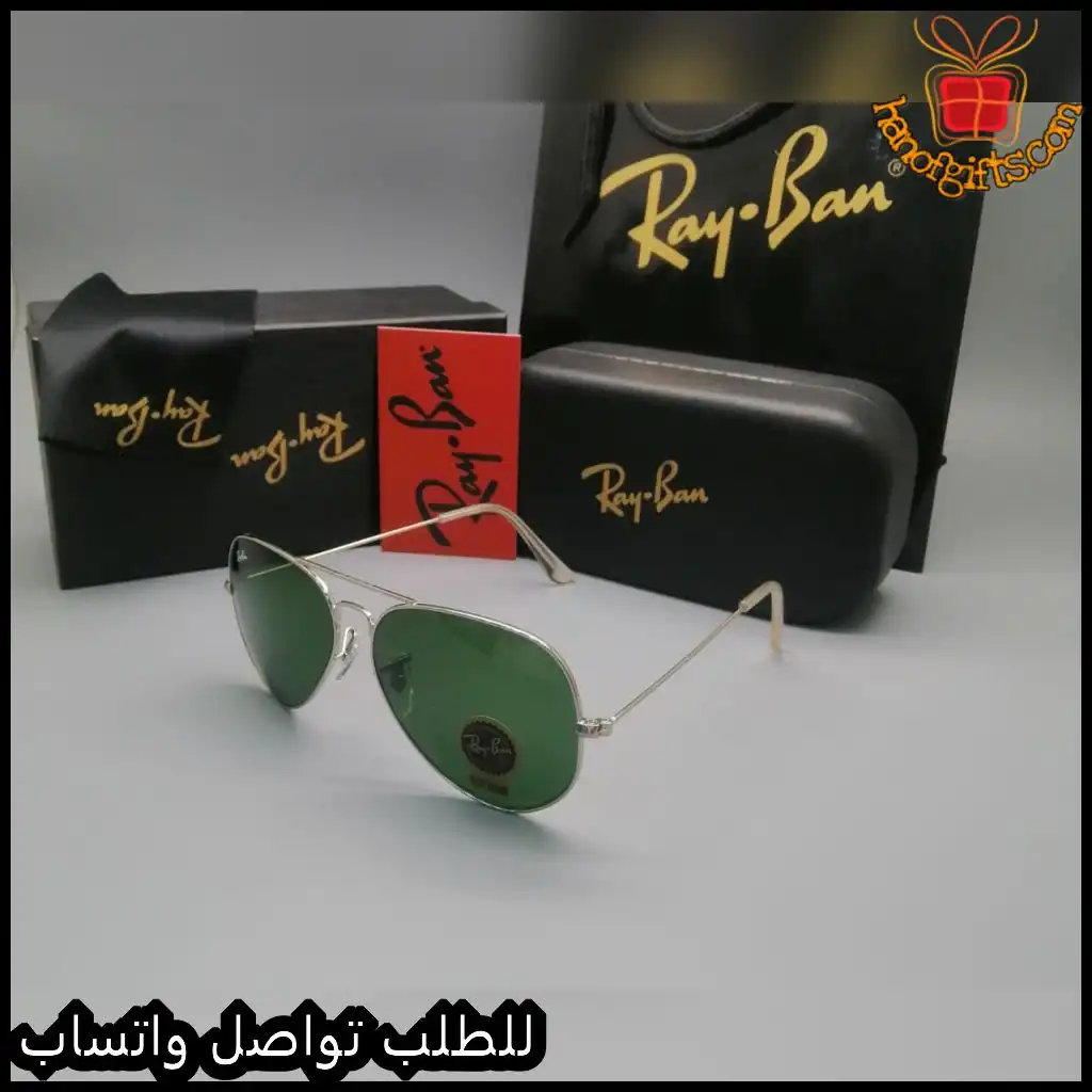 نظارات ريبان Aviator رجالية خضراء مع إطار فضي