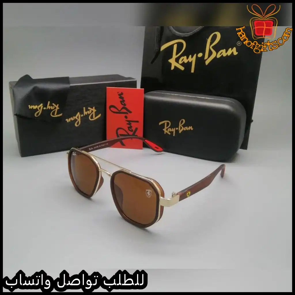 نظارات ريبان سكوير بإطار بني وذهبي وعدسات بنية