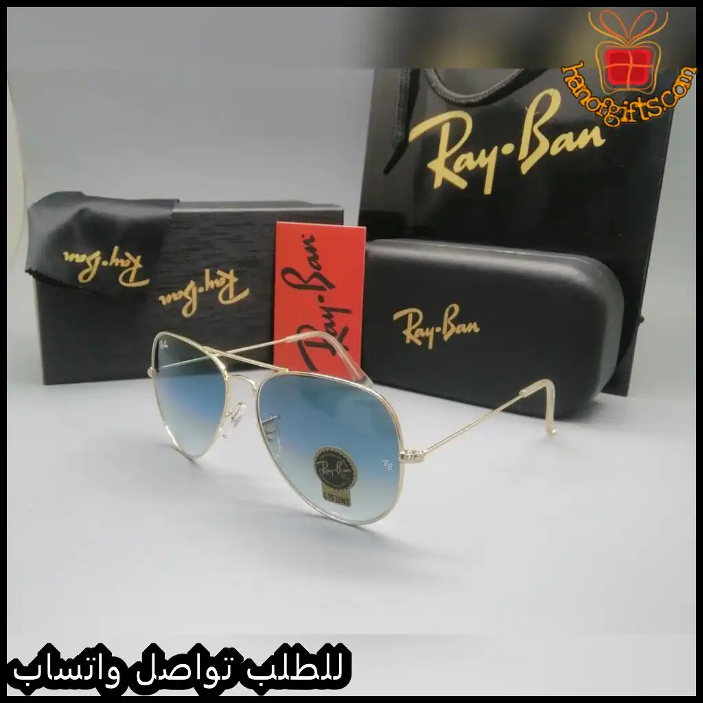 نظارات ريبان افياتور بإطار ذهبي وعدسات متدرجة أزرق