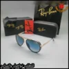نظارات ريبان عصرية