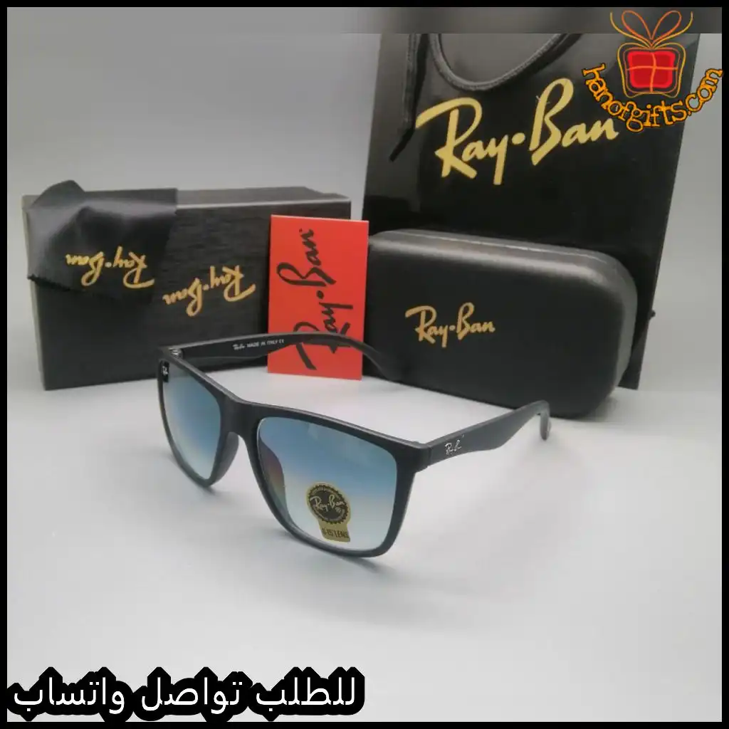 نظارات ريبان Ray-Ban Wayfarer ازرق سماوي