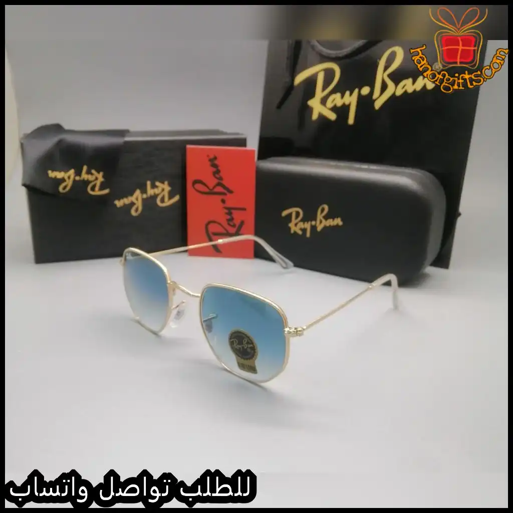 نظارة ريبان سكوير اطار ذهبي وعدسات متدرجة أزرق فاتح