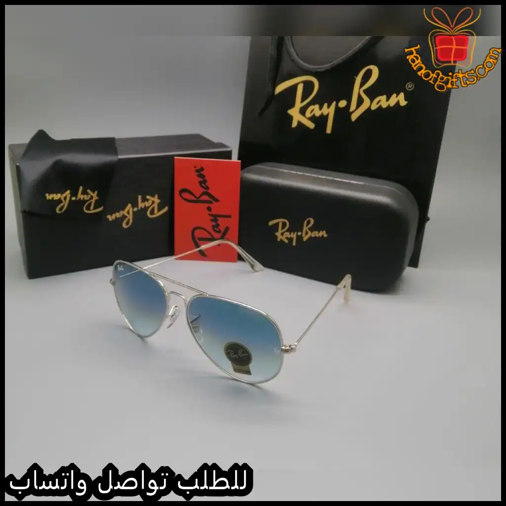 نظارات ريبان Aviator بإطار فضي