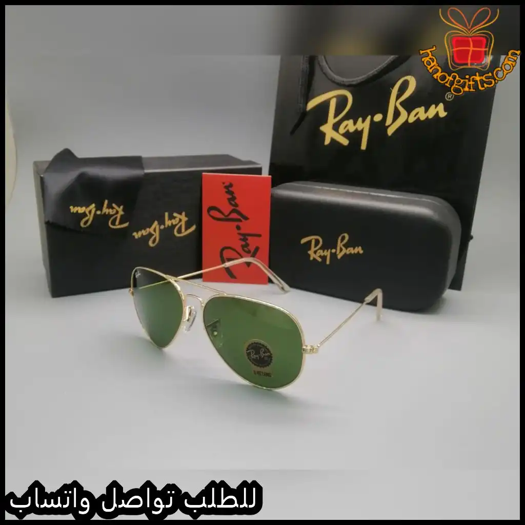 نظارات ريبان Aviator رجالية بإطار ذهبي وعدسات خضراء
