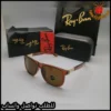 نظارات ريبان Wayfarer بإطار بني خشبي