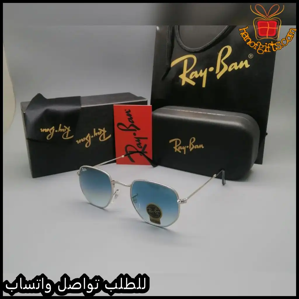 نظارات ريبان معدنية بعدسات متدرجة أزرق