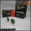 نظارات ريبان Round رجالي عدسات خضراء اطار ذهبي