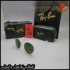 نظارات ريبان Round رجالي عدسات خضراء اطار ذهبي