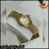 ساعة Ebel نسائية بمينا لؤلؤي مع فصوص