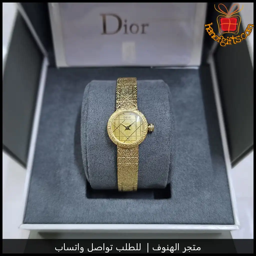 ساعة ديور ذهبية بمينا مربعات أنيق