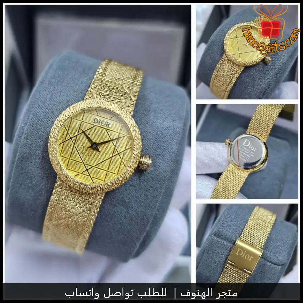 ساعة ديور ذهبية بمينا مربعات أنيق