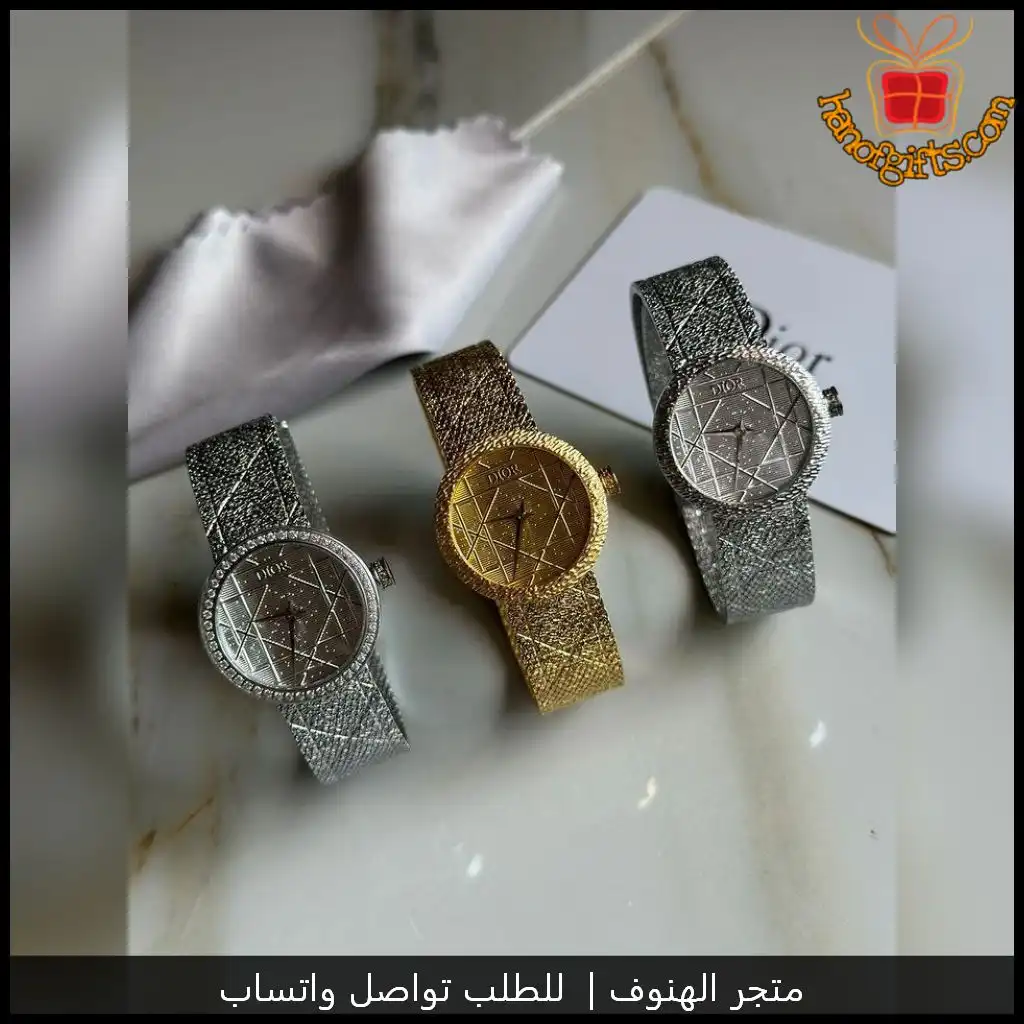 ساعة ديور فضية بمينا مربعات الجديد متوفر بمقاسين