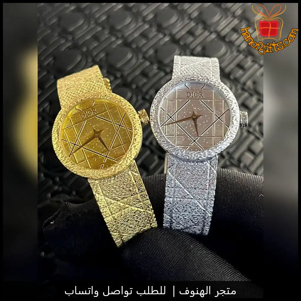 ساعة ديور فضية بمينا مربعات الجديد متوفر بمقاسين