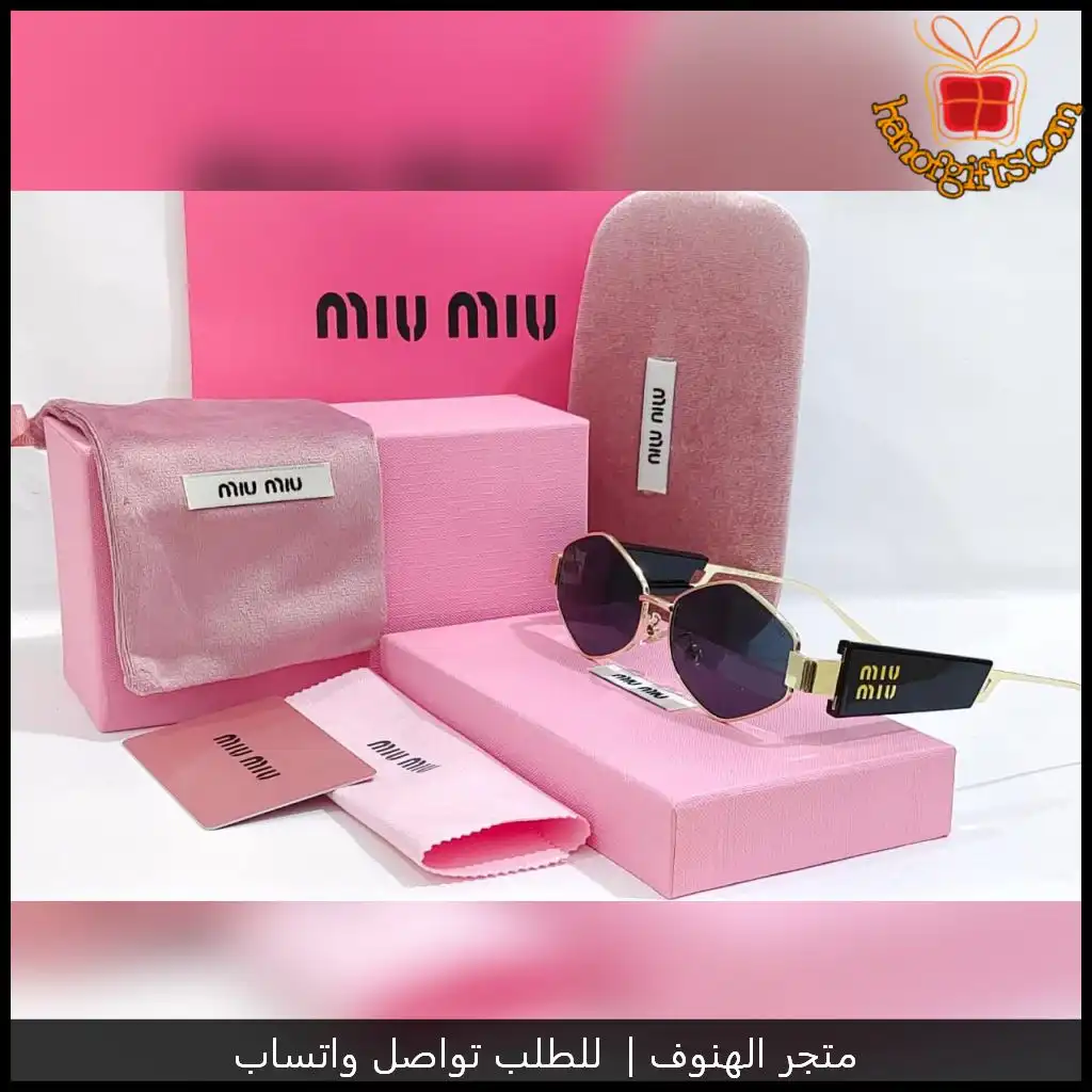 نظارات ميو ميو نسائية سوداء ولمسات ذهبية