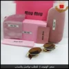 mi7 (10) نظارات ميو ميو نسائية بعدسات بنية وإطار ذهبي