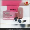 نظارات ميو ميو شمسية نسائية 2025