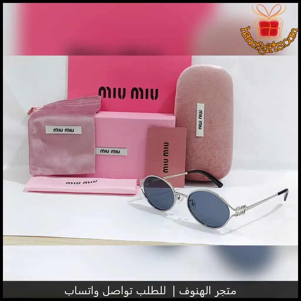 نظارات ميو ميو نسائية بإطار فضي وعدسات رمادية