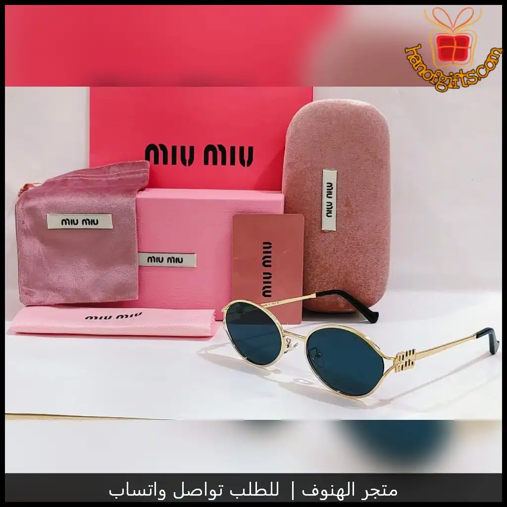 نظارات ميو ميو تصميم بيضاوي