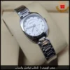 ساعة قوتشي نسائية بمينا أبيض مرصع