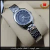 ساعة قوتشي نسائية بمينا أسود مرصع