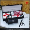 هدايا رجالية قماش
