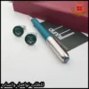 wg14 (3) طقم دنهل قلم وكبكات باللون الأزرق الفيروزي