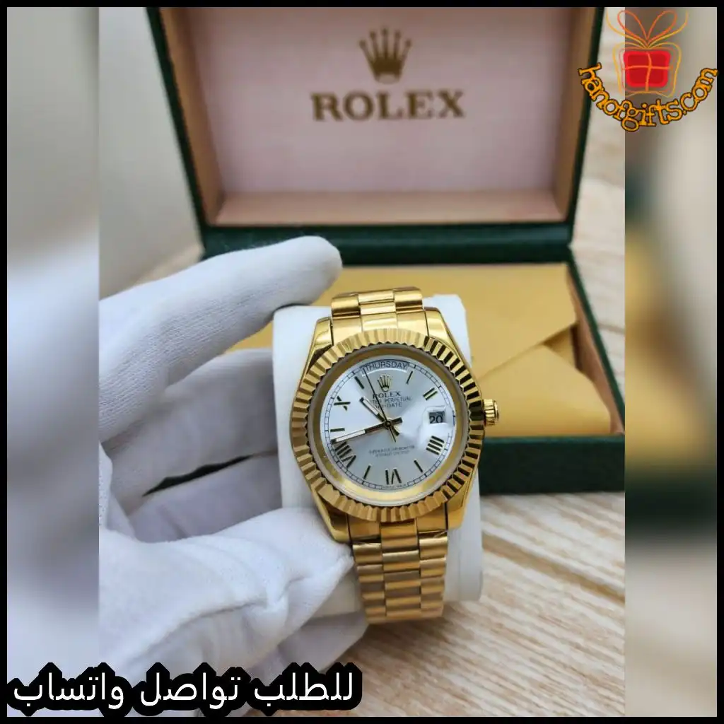 ساعة رولكس رجالي بمينا أبيض وإطار مسنن ذهبي