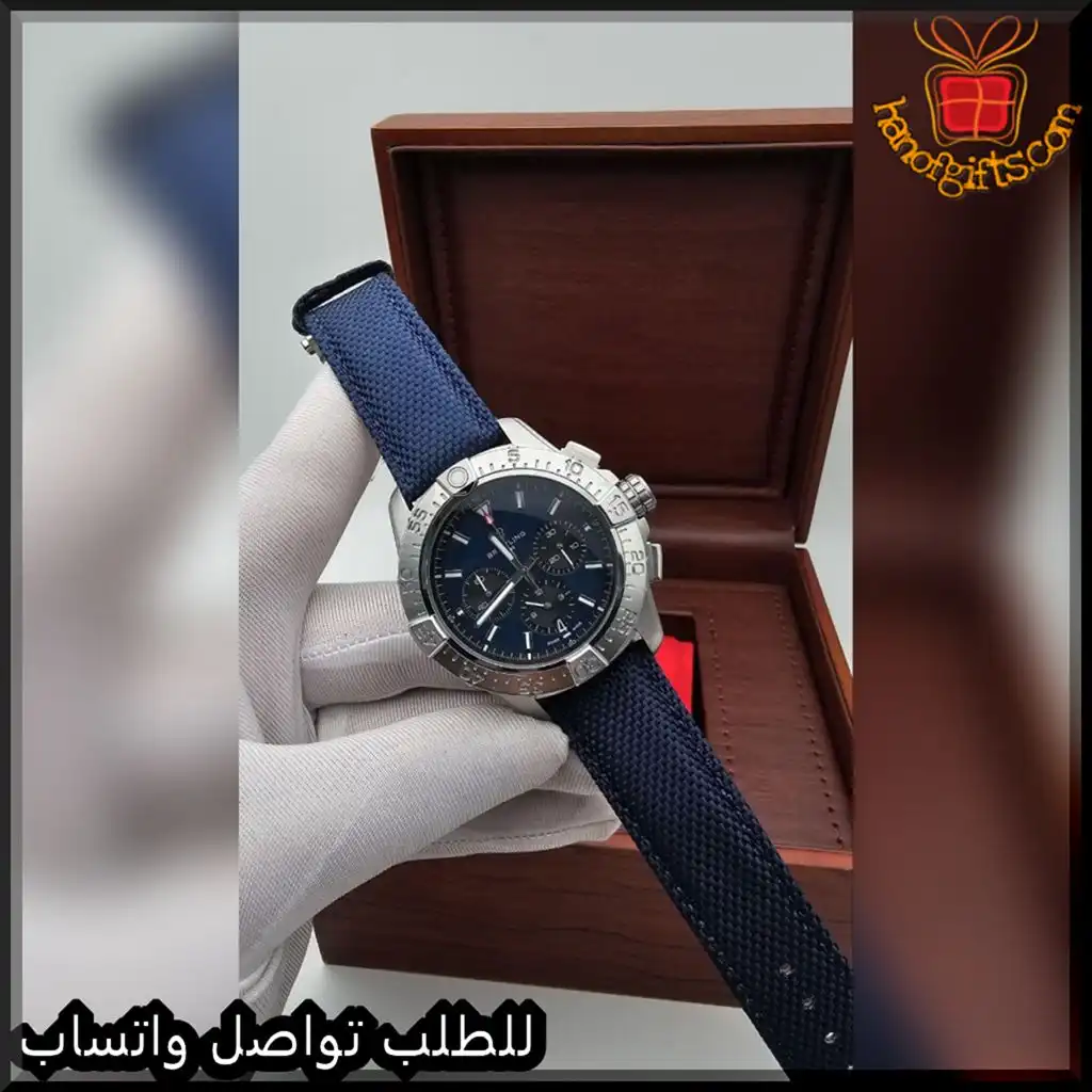 ساعة بريتلينغ رجالي مينا أزرق وسير قماش كحلي