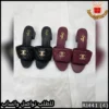 كعب شانيل 5 سنت جلد فاخر باللون الأسود والعنّابي