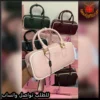 شنطة ميو ميو وردي نسائية بتصميم مستطيل
