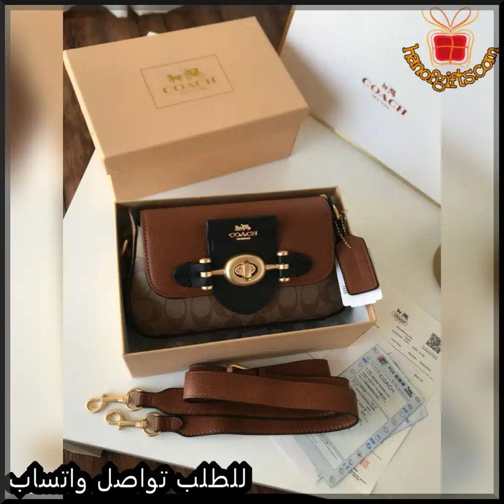 شنطة كوتش نسائية جلد بني بتفاصيل ذهبية
