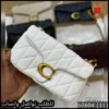 شنطة كوتش جلد أبيض بتفاصيل ذهبية