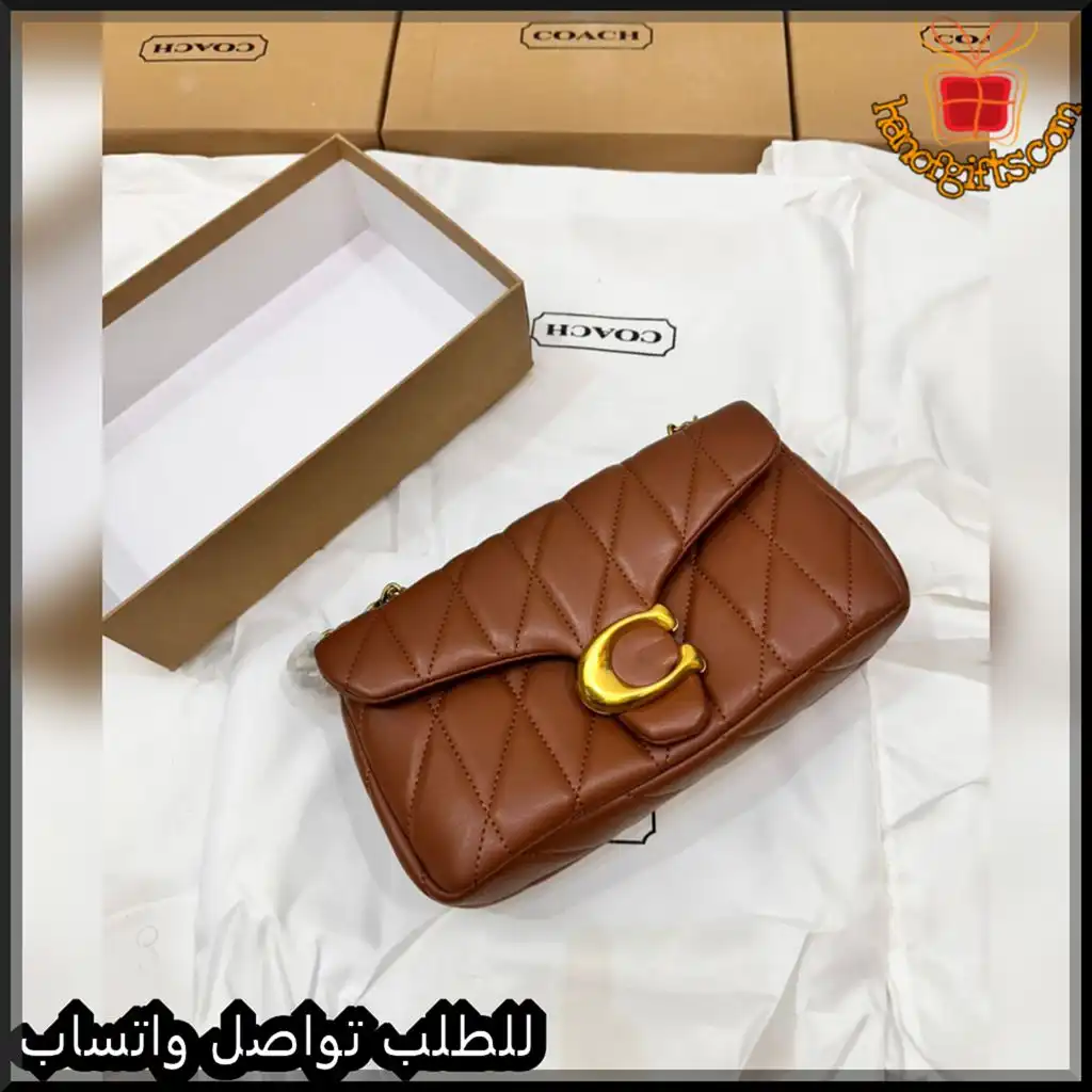 شنطة كوتش نسائية جلد بني درجة اولى