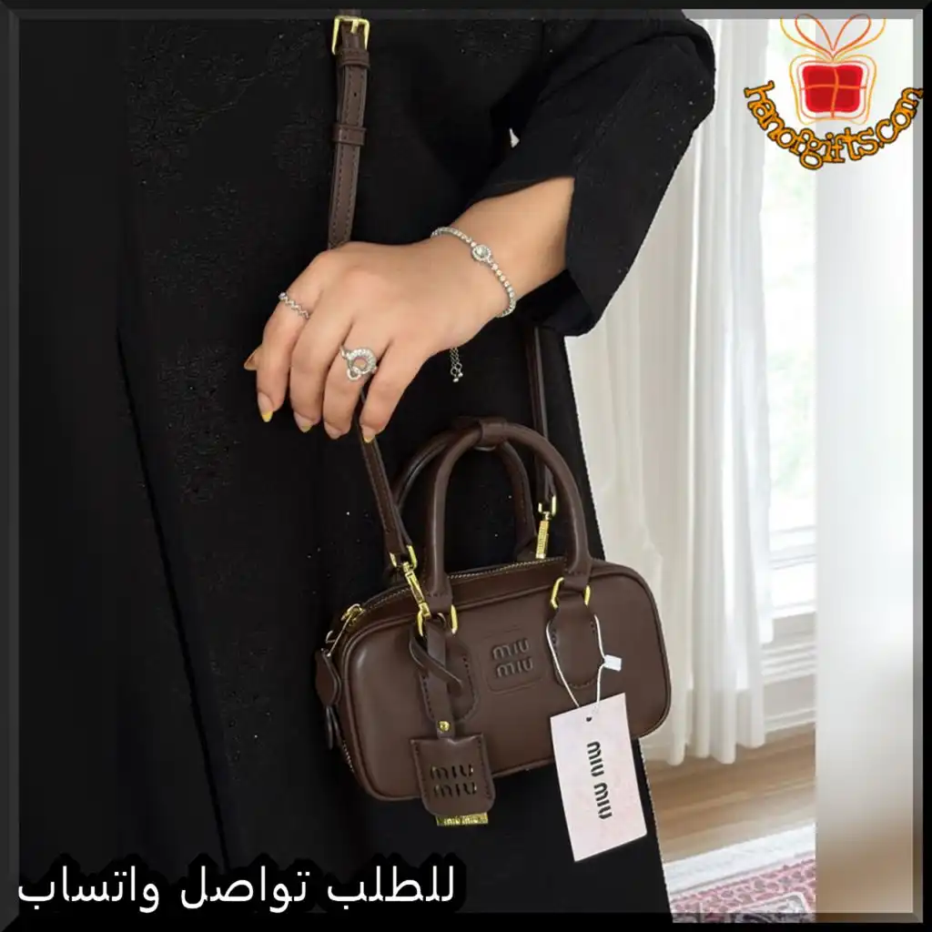 b2607 (1) شنطة ميو ميو صغيرة بلون بني داكن