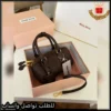 b2607 (2) شنطة ميو ميو صغيرة بلون بني داكن
