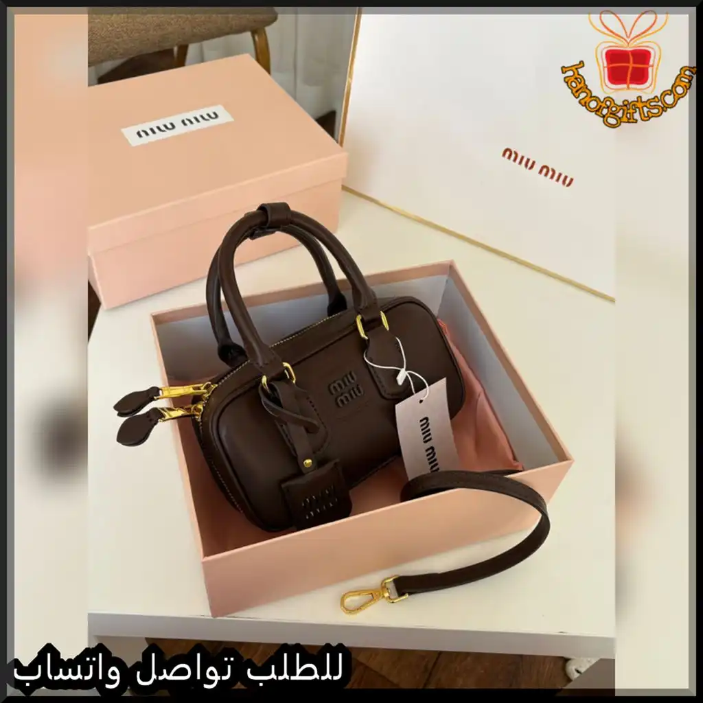 b2607 (2) شنطة ميو ميو صغيرة بلون بني داكن