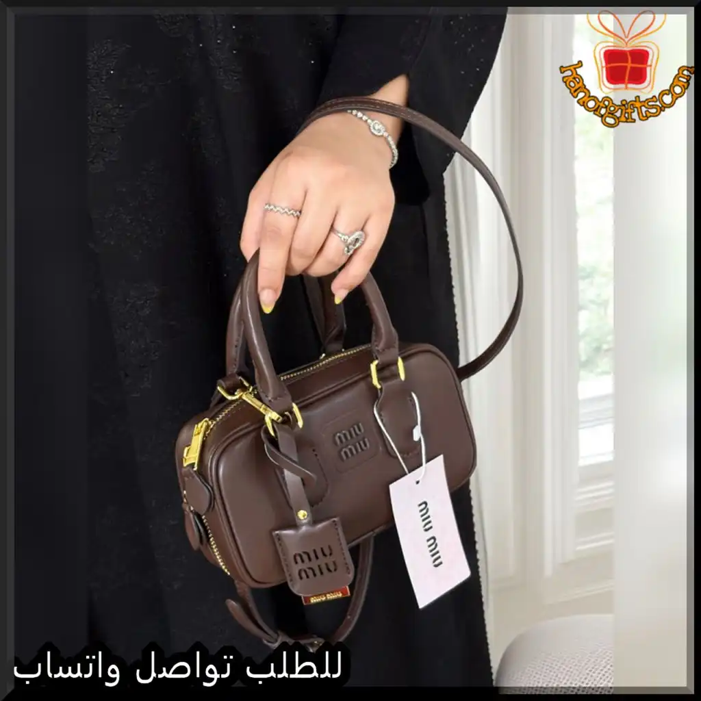 b2607 (3) شنطة ميو ميو صغيرة بلون بني داكن