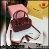 b2612 (1) شنطة ميو ميو عنابية جلد طري