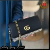 شنطة جوتشي صغيرة مستر كواليتي