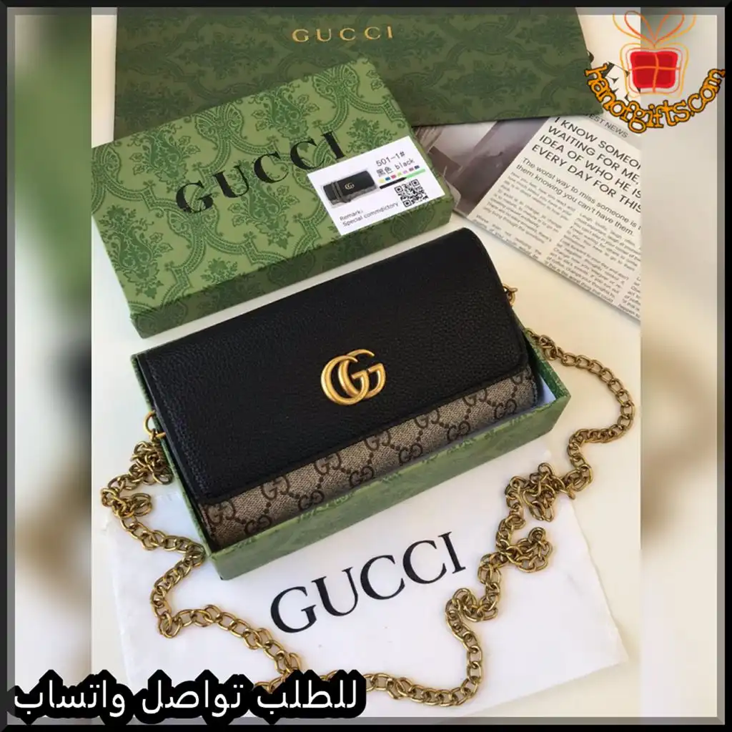 شنطة جوتشي صغيرة مستر كواليتي