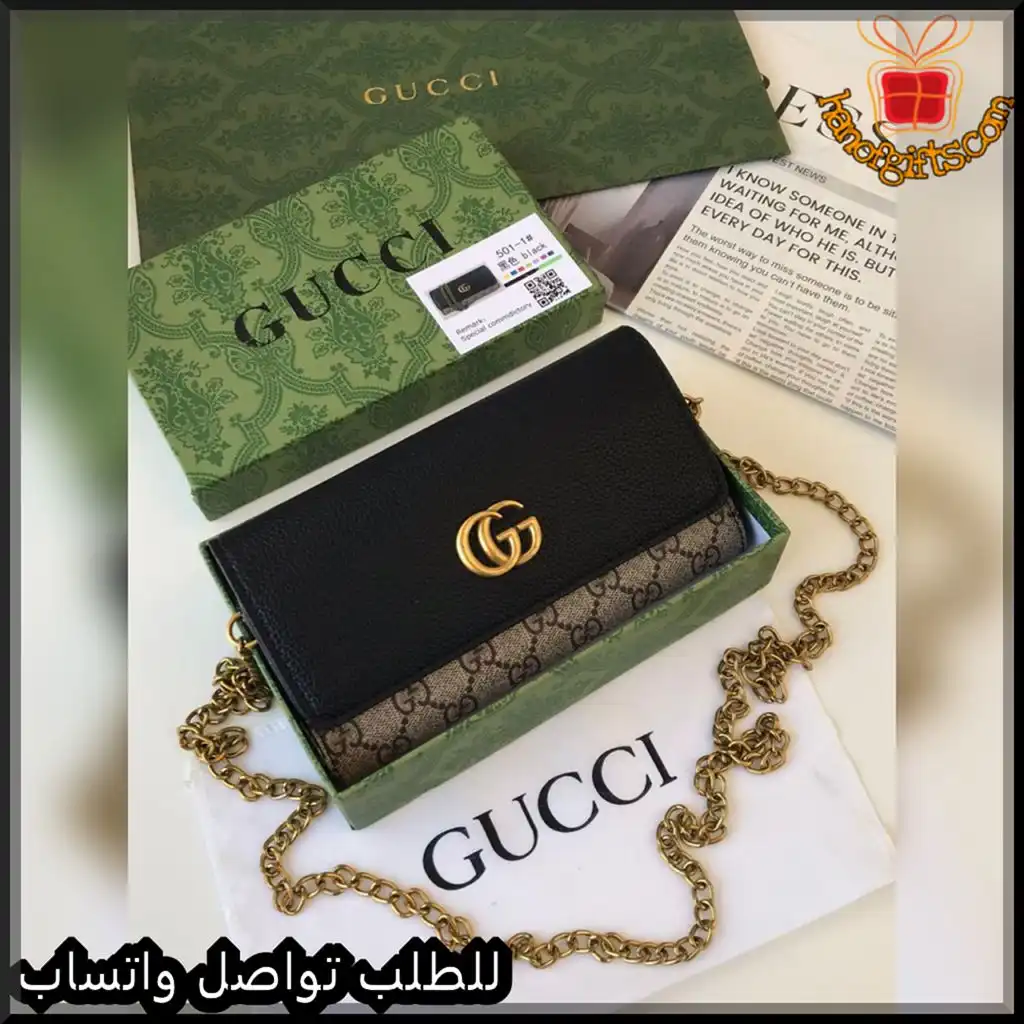 شنطة جوتشي صغيرة مستر كواليتي