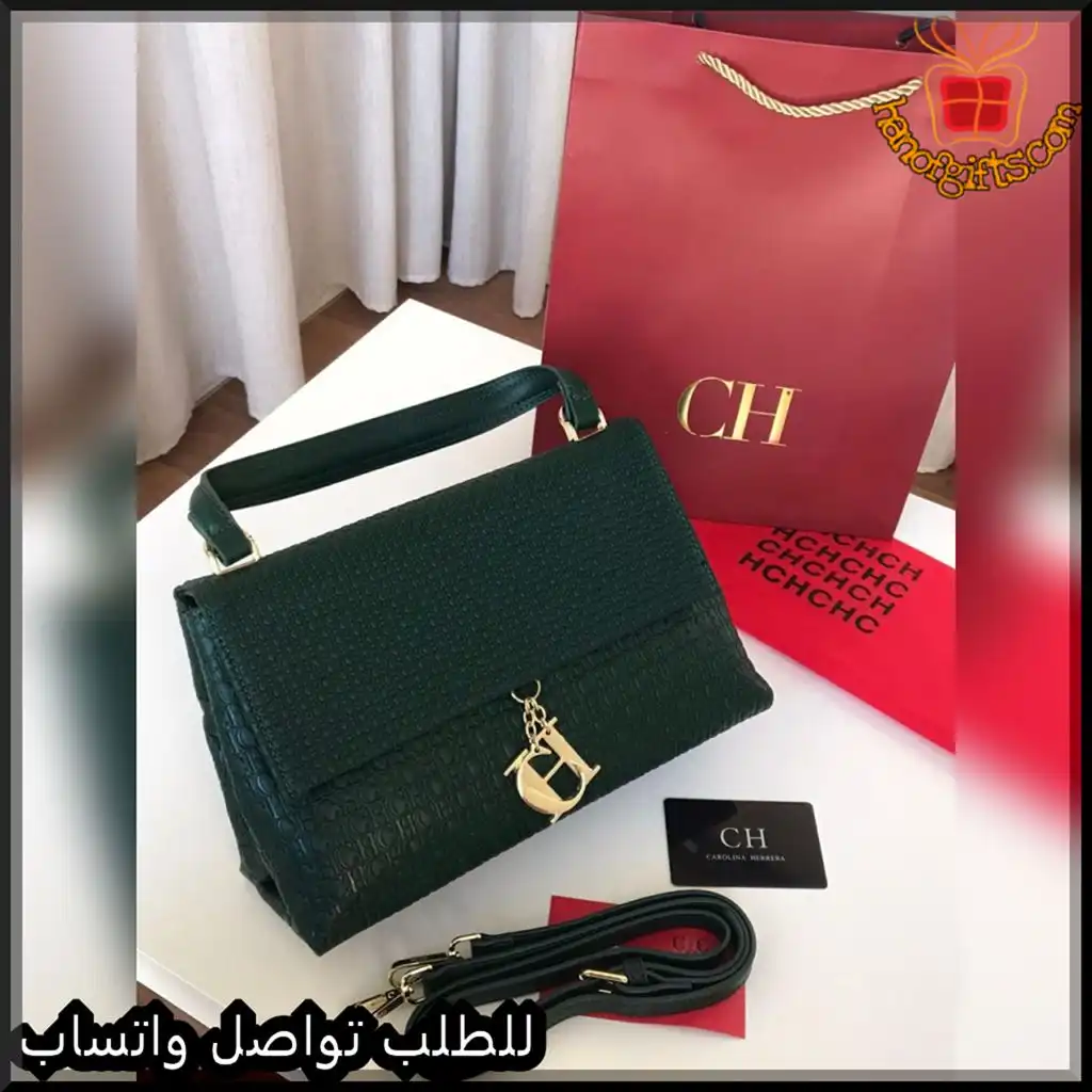 شنطة كارولينا هيريرا جلد أخضر غامق
