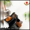 كعب سان لوران نسائي بعدة ألوان