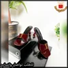 كعب سان لوران نسائي بعدة ألوان