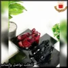 كعب سان لوران نسائي درجة اولى لون اسود - عنابي