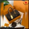 شنطة لويس فيتون مونوغرام كلاسيكي مع بوك دائري