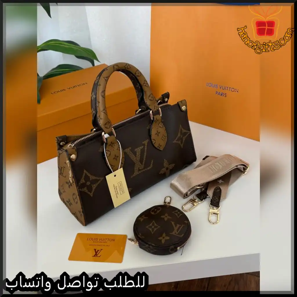 شنطة لويس فيتون مونوغرام كلاسيكي مع بوك دائري