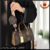 شنطة لويس فيتون مونوغرام كلاسيكي مع بوك دائري