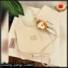 b2644 (1) شنطة ميو ميو جلد سكري