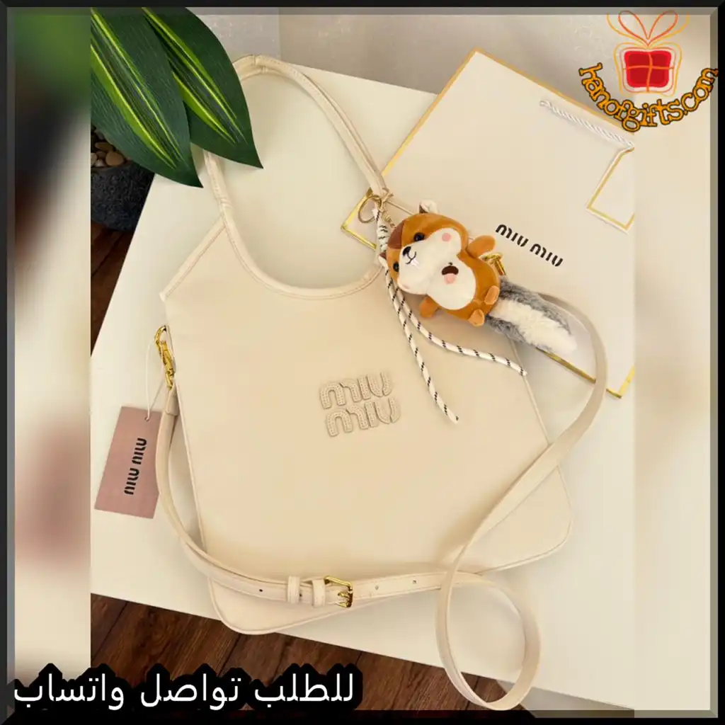 b2644 (1) شنطة ميو ميو جلد سكري